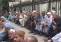 تصغير للنسخة بتاريخ ١٩:٢٩، ٢٣ يناير ٢٠٢٢