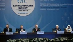 أردوغان ينتصر على مخابرات السيسي.jpg