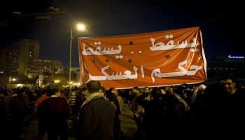 تأجيل أولى محاكمة طعون هزلية.jpg