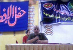 د. محمد الجزار.jpg