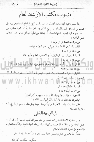ملف:20ac.gif