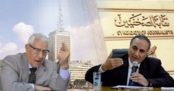 صناعة أصنام السيسي تعرف إليها.jpg