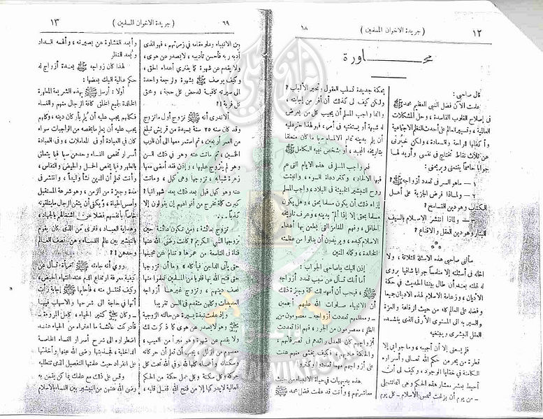 ملف:Ab8.jpg