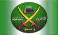 تصغير للنسخة بتاريخ ٠٩:٥٧، ٢٢ يوليو ٢٠١٧