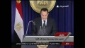تصغير للنسخة بتاريخ ١٩:٣٣، ٢٢ يناير ٢٠١٢