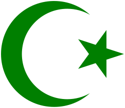 ملف:Star and Crescent.svg