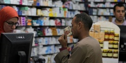 التجارة بأرواح المرضى المصريين تزدهر.jpg