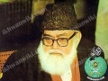 تصغير للنسخة بتاريخ ٠٧:٣٩، ٩ يونيو ٢٠١٣