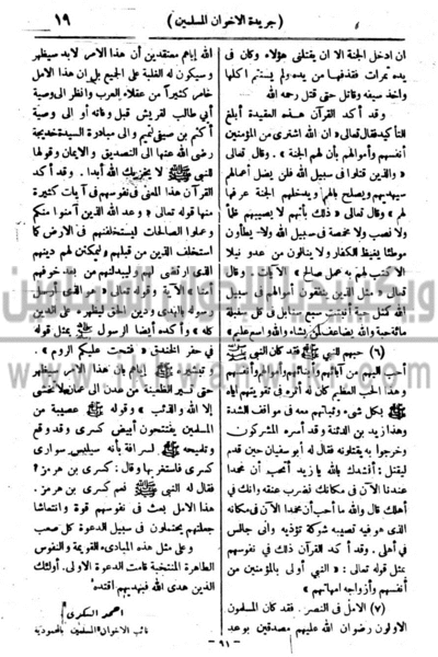 ملف:20k.gif