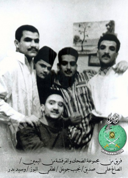 ملف:السيد-بدر-أحد-أعضاء-النظام-الخاص-في-جماعة-الإخوان-في-الأربعينيات.7.jpg