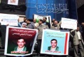 تصغير للنسخة بتاريخ ١٠:٤٧، ٢٣ يوليو ٢٠١١