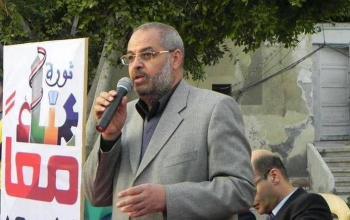 عبد اللطيف غلوش.jpg