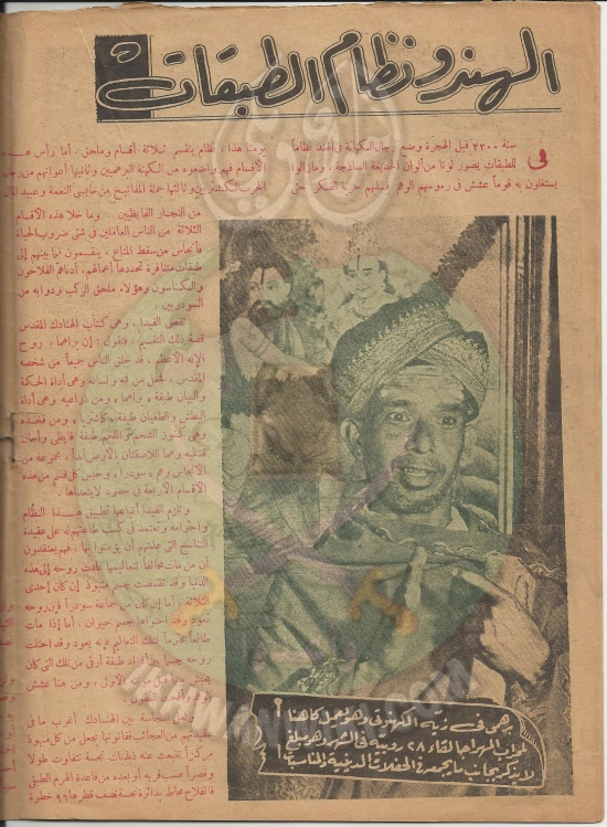 كشكول-16.jpg
