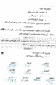 تصغير للنسخة بتاريخ ٢١:٤٣، ٢٣ أبريل ٢٠١٠