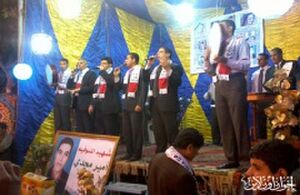 أناشيد الثورة ميزت حفل التأبين.jpg