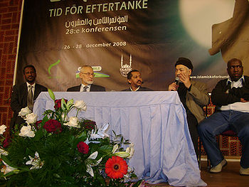 رابطة3.jpg