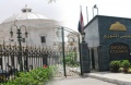 تصغير للنسخة بتاريخ ٠٦:٤٧، ٦ يونيو ٢٠١٢