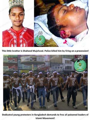 PHOTOS-from-BANGLADESH-12.jpg