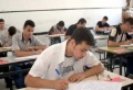 تصغير للنسخة بتاريخ ٠٩:٠٢، ٧ سبتمبر ٢٠١١