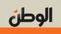 تصغير للنسخة بتاريخ ٠٩:١١، ٢٦ يونيو ٢٠١٦