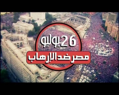 تقسيم.jpg