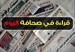 كارثتان اقتصاديتان وزفّة مصطنعة للسيسي.jpg