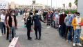 تصغير للنسخة بتاريخ ٢١:٠٢، ١٤ مارس ٢٠٢٢