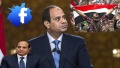 تصغير للنسخة بتاريخ ١٨:٤٨، ١٩ يناير ٢٠٢٠