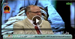 السيسي لا يعترف بدراسات الجدوى.jpg