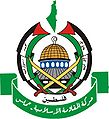 تصغير للنسخة بتاريخ ٠٨:١١، ١٨ مايو ٢٠١٠
