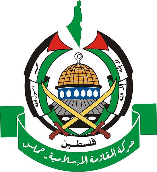 ملف:الشعار.jpeg
