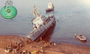 سفينة-الصواريخ-الإسرائيلية-على-الشواطئ-السعودية-عام-1981-(1).jpg