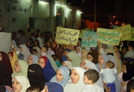 اخوات المنيا يتظاهرون دعما للمقاومة.jpg