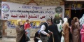 تصغير للنسخة بتاريخ ١٣:٣٦، ٢٦ مارس ٢٠١٩