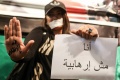 تصغير للنسخة بتاريخ ٠٩:٢٤، ٤ فبراير ٢٠١٤
