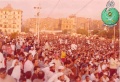 تصغير للنسخة بتاريخ ٠٦:٥٩، ١٥ أغسطس ٢٠١٢