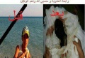 تصغير للنسخة بتاريخ ١٣:٤٢، ٢٦ يناير ٢٠١٩
