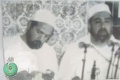 تصغير للنسخة بتاريخ ٠٩:٠٩، ٩ يناير ٢٠١٢