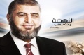 تصغير للنسخة بتاريخ ١٥:٤٤، ٢١ أبريل ٢٠١٢
