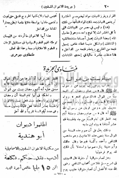 ملف:21x.gif