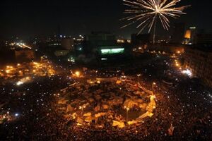 الإحتفال بالثورة (380).jpg