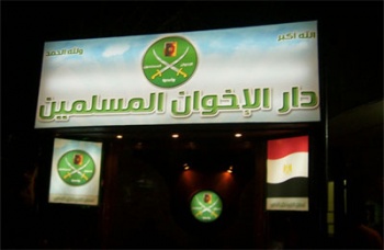 روابط1332011.jpg