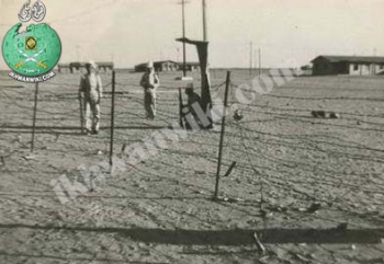 صورة-لمعتقل-الهايكستب-الذي-اعتقل-فيه-بعض-الإخوان-عام-1949.jpg