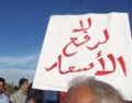 تصغير للنسخة بتاريخ ١٨:١٩، ٢٦ يناير ٢٠٢٠