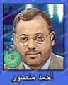 تصغير للنسخة بتاريخ ١٥:٣١، ٢٢ يونيو ٢٠١٣