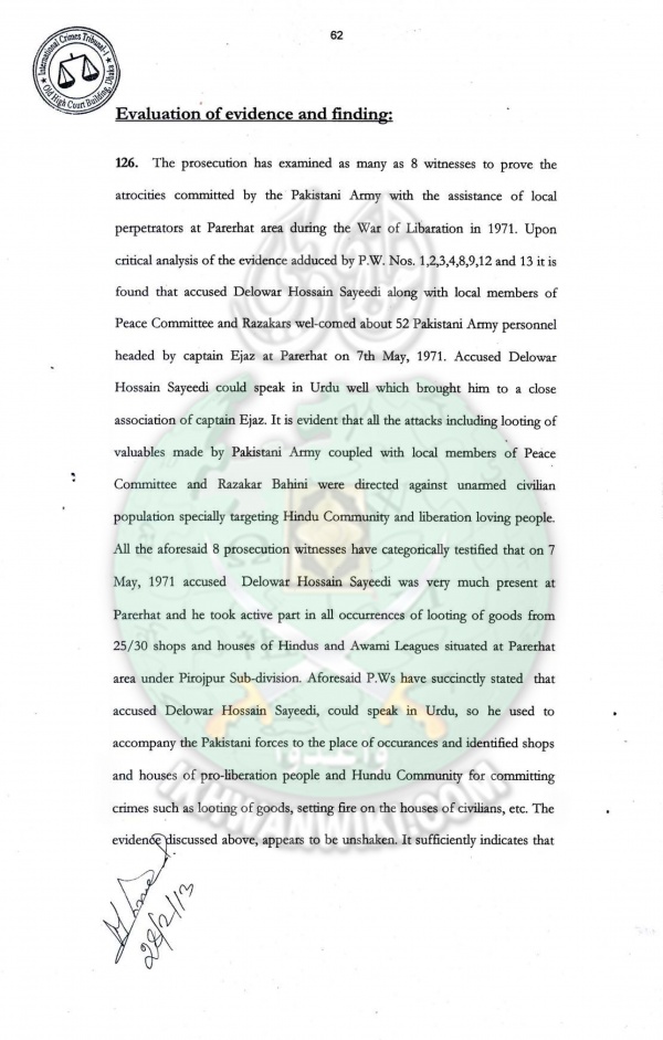 Judgment-of-Allama-Sayedee-62.jpg