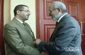 باسم.jpg