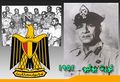 تصغير للنسخة بتاريخ ٢١:٥٥، ٩ مايو ٢٠١١