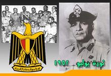 يوليو.jpg