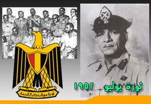 يوليو.jpg